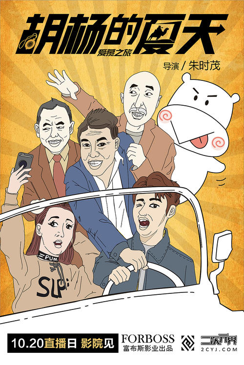 房产证查询官网内乡