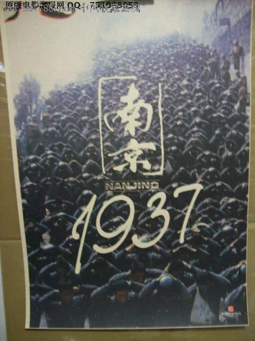 仏教大学 Certificate
